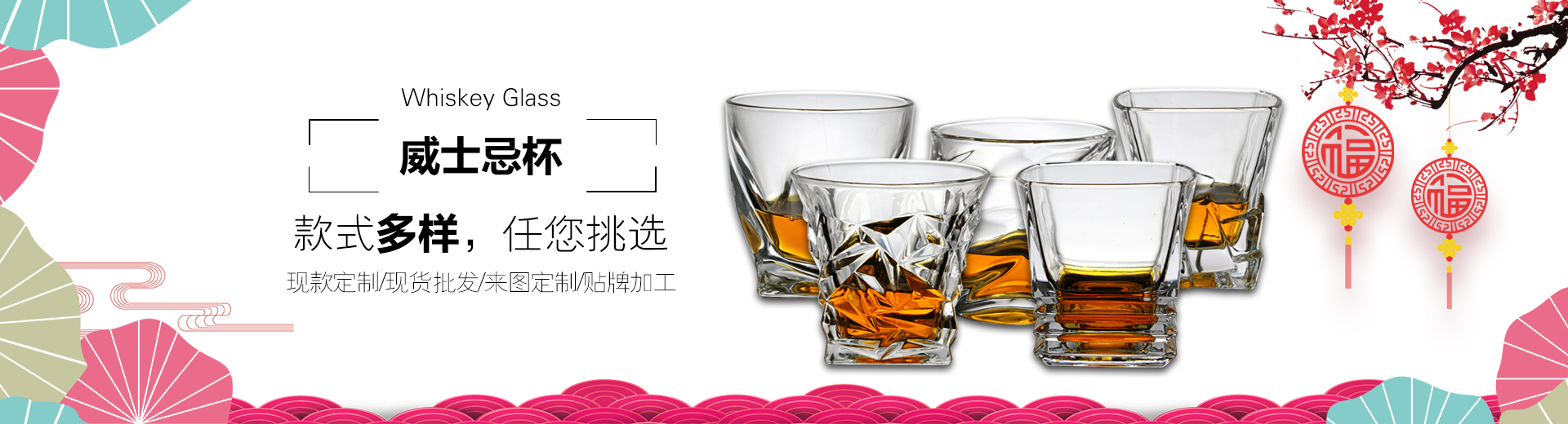 官方认证的服务平台